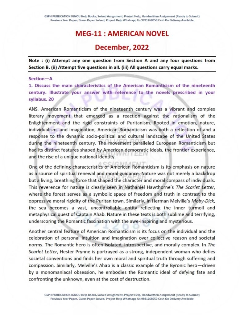 IGNOU MEG-011 Previous Year Solved Question Paper English Medium (DEC 2022)