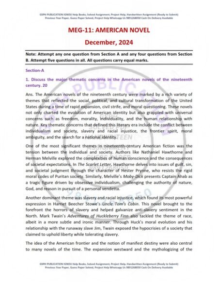 IGNOU MEG-011 Previous Year Solved Question Paper English Medium (DEC 2024)