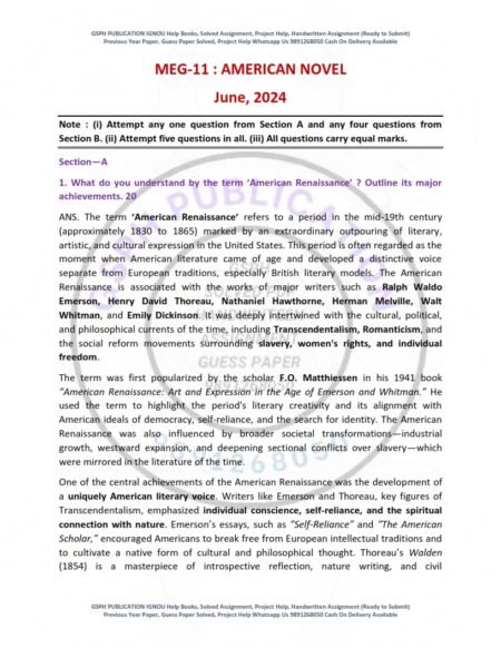 IGNOU MEG-011 Previous Year Solved Question Paper English Medium (JUNE 2024)