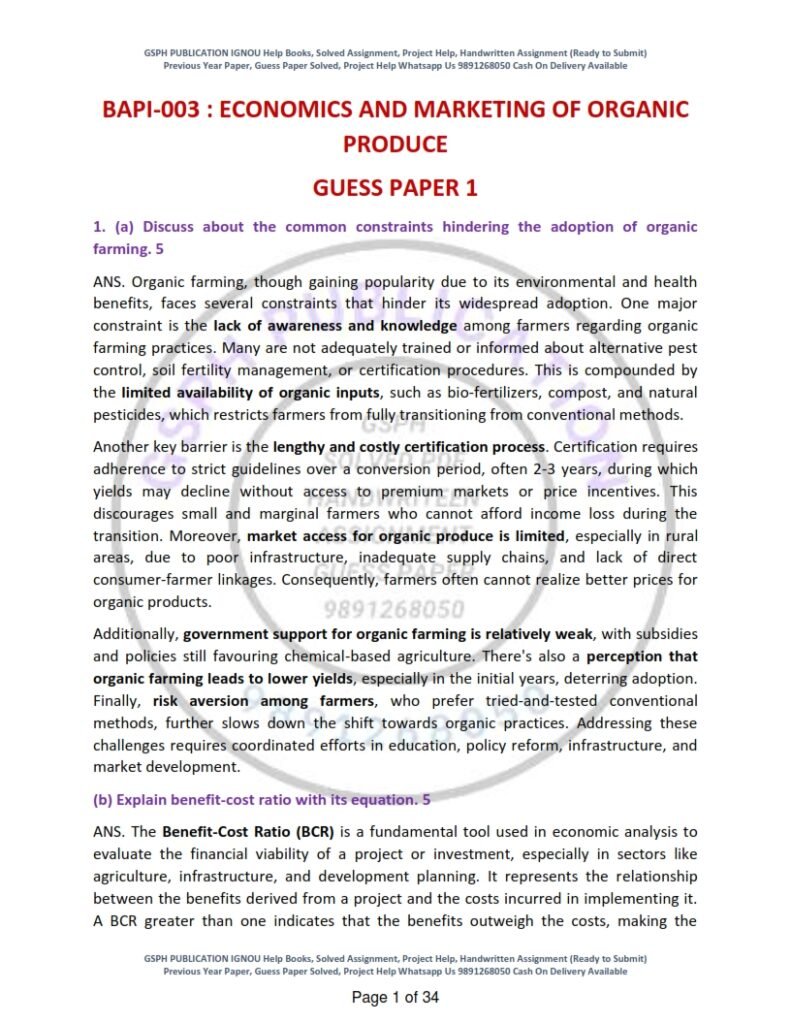 IGNOU BAPI-003 Guess Paper Solved English Medium