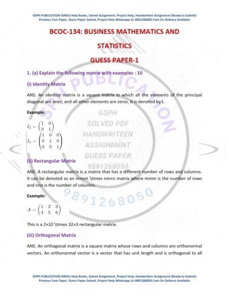 IGNOU BCOC-134 Guess Paper Solved English MediumIGNOU BCOC-134 Guess Paper Solved English Medium