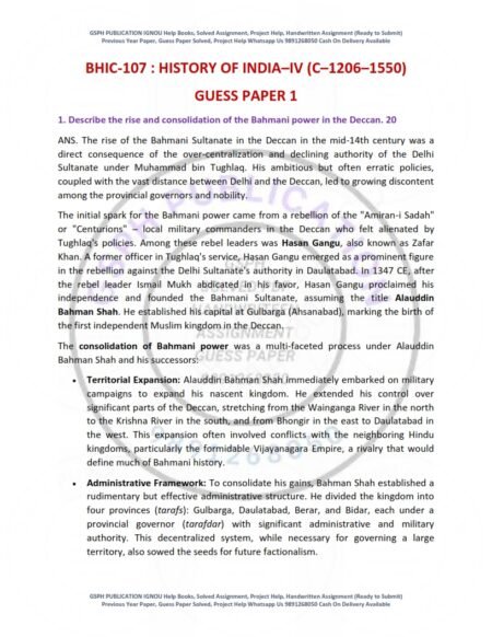 IGNOU BHIC-107 Guess Paper Solved English Medium
