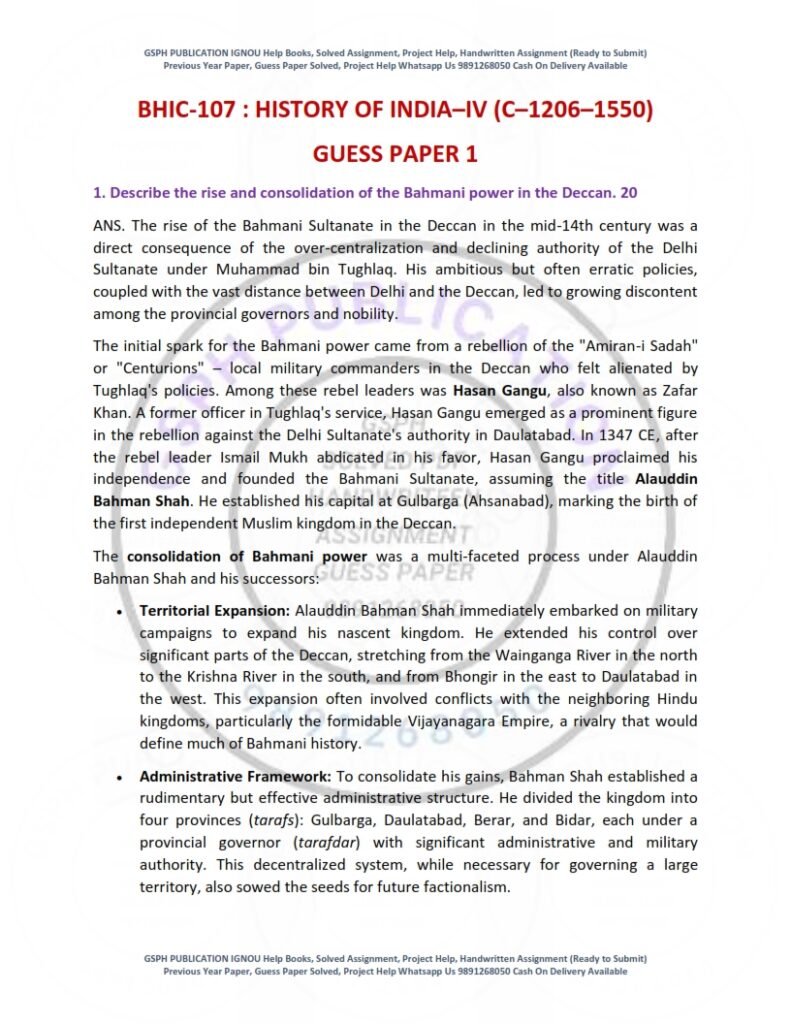 IGNOU BHIC-107 Guess Paper Solved English Medium