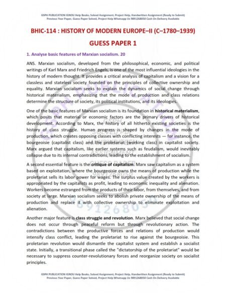 IGNOU BHIC-114 Guess Paper Solved English Medium