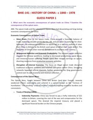 IGNOU BHIE-141 Guess Paper Solved English Medium