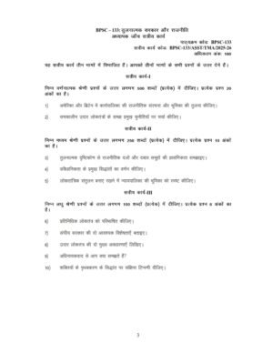 IGNOU BPSC-133 Solved Assignment 2025-26 Hindi Medium