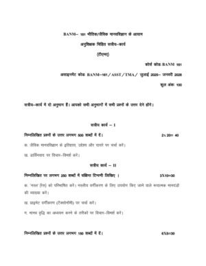 IGNOU BANM-161 Solved Assignment 2025-26 Hindi Medium
