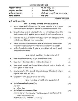 IGNOU BCOE-141 Solved Assignment 2025-26 Hindi Medium