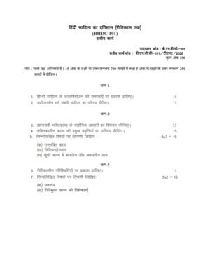 IGNOU BHDC-101 Solved Assignment 2026 Hindi Medium
