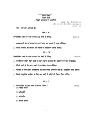 IGNOU BHDS-184 Solved Assignment 2025-26 Hindi Medium