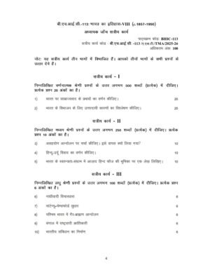 IGNOU BHIC-113 Solved Assignment 2025-26 Hindi Medium