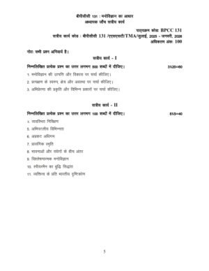 IGNOU BPCC-131 Solved Assignment 2025-26 Hindi Medium