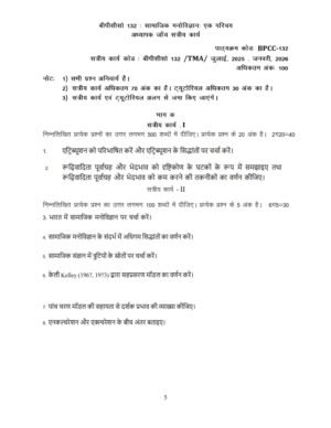 IGNOU BPCC-132 Solved Assignment 2025-26 Hindi Medium