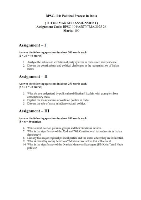 IGNOU BPSC-104 Solved Assignment 2025-26 English Medium