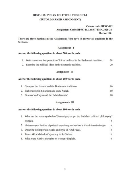 IGNOU BPSC-112 Solved Assignment 2025-26 English Medium