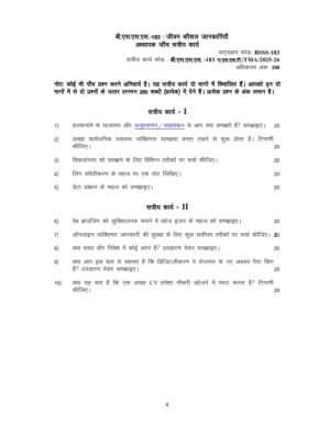 IGNOU BSSS-183 Solved Assignment 2025-26 Hindi Medium