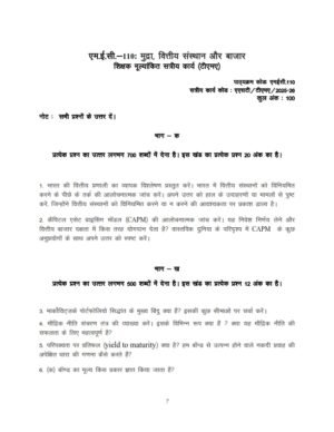 IGNOU MEC-110 Solved Assignment 2025-26 Hindi Medium