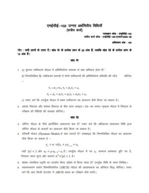 IGNOU MECE-102 Solved Assignment 2025-26 Hindi Medium