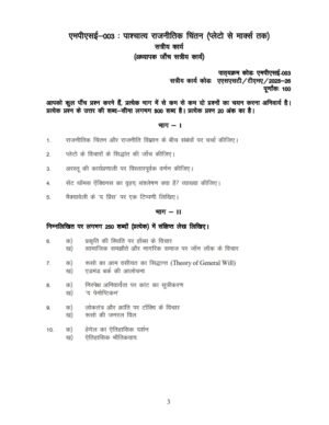 IGNOU MPSE-03 Solved Assignment 2025-26 Hindi Medium