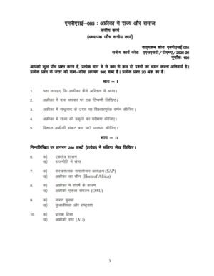 IGNOU MPSE-05 Solved Assignment 2025-26 Hindi Medium