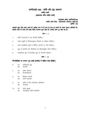 IGNOU MPSE-06 Solved Assignment 2025-26 Hindi Medium