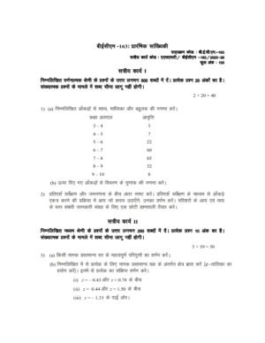 IGNOU BECM-163 Solved Assignment 2025-26 Hindi Medium