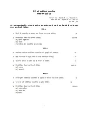 IGNOU BHDC-113 Solved Assignment 2025-26