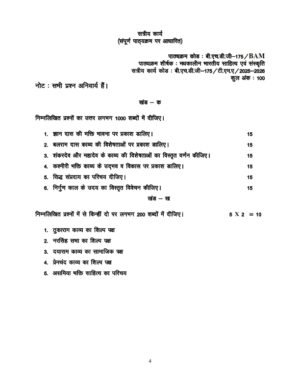 IGNOU BHDG-175 Solved Assignment 2025-26 Hindi Medium