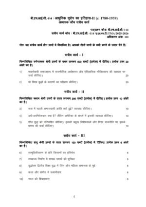 IGNOU BHIC-114 Solved Assignment 2025-26 hindi