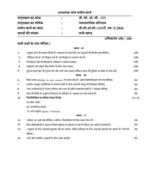 IGNOU BCOC-133 Solved Assignment 2026 Hindi Medium
