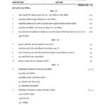 IGNOU BCOLA-138 Solved Assignment 2026 Hindi Medium