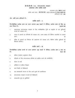 IGNOU BPCC-112 Solved Assignment 2025-26 Hindi Medium