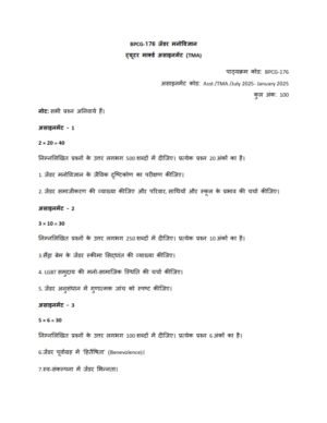 IGNOU BPCG-176 Solved Assignment 2025-26 Hindi Medium