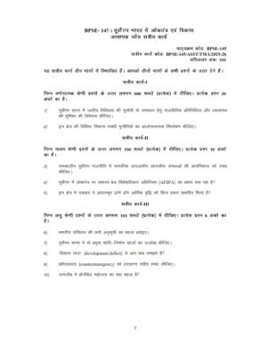 IGNOU BPSE-145 Solved Assignment 2025-26 Hindi Medium