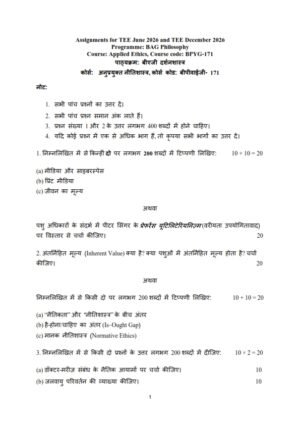 IGNOU BPYG-171 Solved Assignment 2026 Hindi Medium