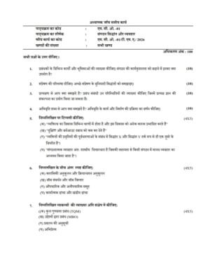 IGNOU MCO-01 Solved Assignment 2026 Hindi Medium