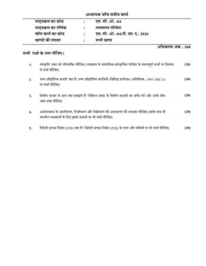 IGNOU MCO-04 Solved Assignment 2026 Hindi Medium