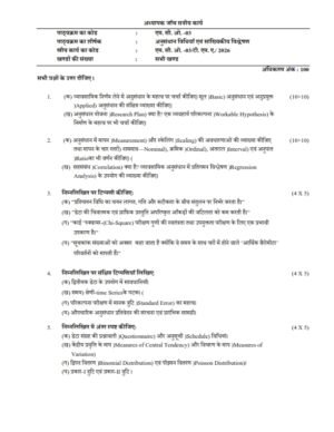 IGNOU MCO-03 Solved Assignment 2026 Hindi Medium