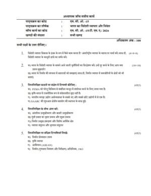 IGNOU MCO-015 Solved Assignment 2026 Hindi Medium