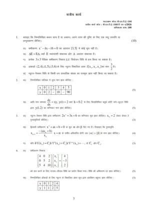 IGNOU BMTE-144 Solved Assignment 2026 Hindi Medium