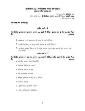 IGNOU BPCM-163 Solved Assignment Jan-2026 Hindi Medium