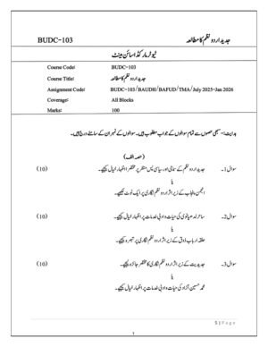 IGNOU BUDC-103 Solved Assignment 2025-26 Urdu Medium