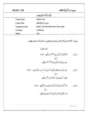 IGNOU BUDC-104 Solved Assignment 2025-26 Urdu Medium