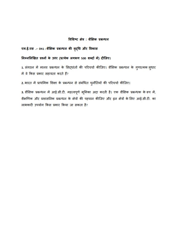 IGNOU MES-041 Solved Assignment 2026 Hindi Medium