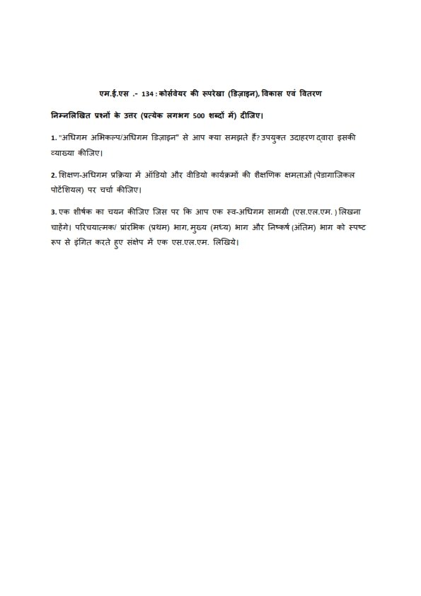 IGNOU MES-134 Solved Assignment 2026 Hindi Medium