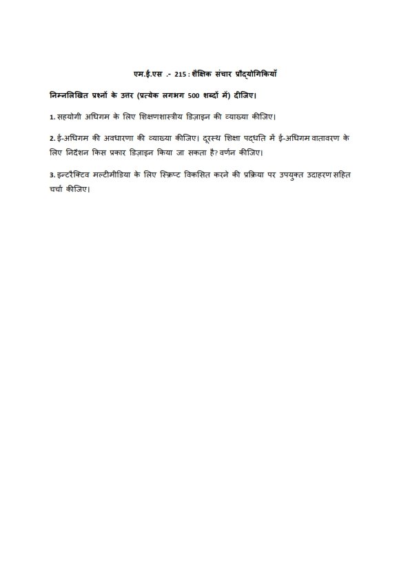 IGNOU MES-215 Solved Assignment 2026 Hindi Medium