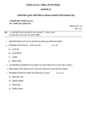 IGNOU MJM-030/130 Solved Assignment 2026 Hindi Medium