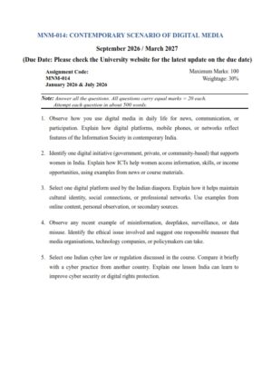IGNOU MNM-014 Solved Assignment 2026 English Medium