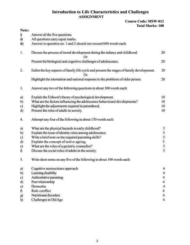 IGNOU MSW-12 Solved Assignment 2025-26 English Medium