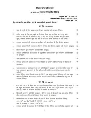 IGNOU BCHET-141 Solved Assignment 2026 Hindi Medium